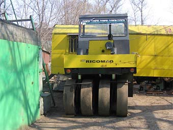  Bomag () BW 20-R